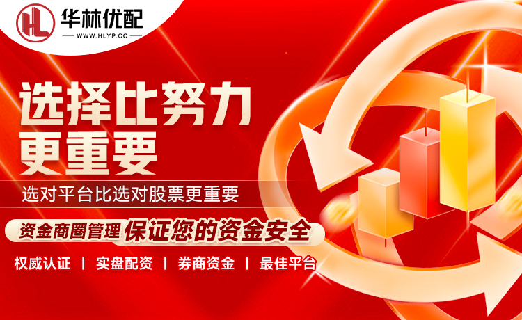这波暗示年底很有可能库里了啊